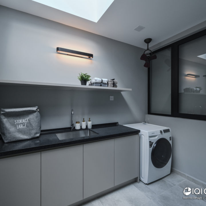 modern minimalist laundry area