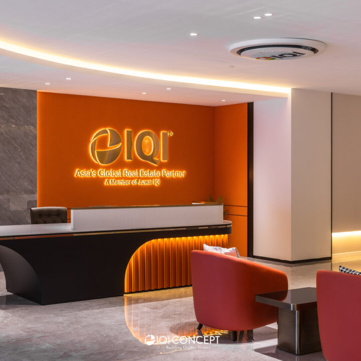 iqi global hq reception area