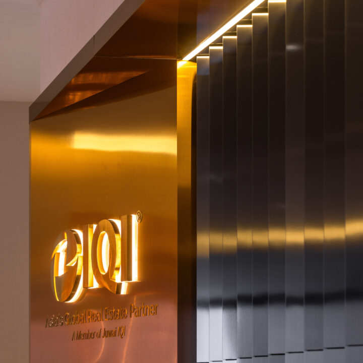 iqi global hq