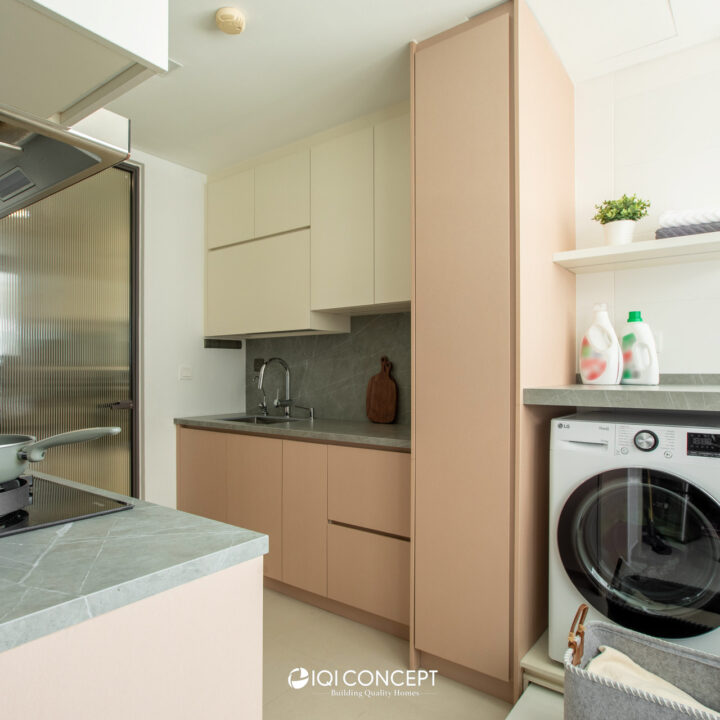 laundry kitchen interior